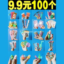 �׃��@С�Y��ȫ��С�W������С�YƷ���탺ͯ���I��ä��С�����fa