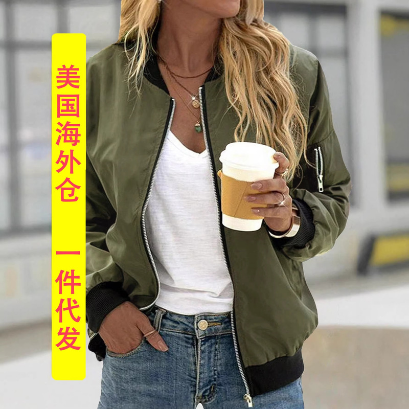 European and American Women's Fashion Casual Jacket Autumn Solid Color Jacket Fashion Zipper Jacket Commuting Overseas Warehouse