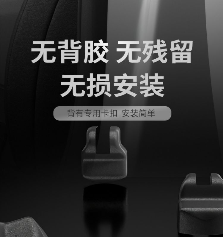 Chery Tiggo 8 Pro Plus Tiggo 5X Fengyun A8 Door Lock Buckle Door Limiter Protective Cover Modification Accessories