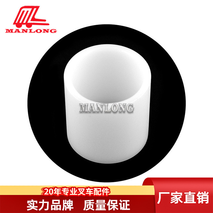 适用林德叉车配件1158(T20-T30) 承载轮支架衬套  0009230256