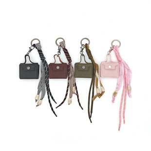 Cross-Border Ins Style Retro Pu Leather Lipstick Keychain Pendant High-End Earphones School Bag Niche Pendant