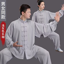 ���������L��̫�O��Ů������̫�Oȭ���b���g�����Ї��L�޼ӽz���b