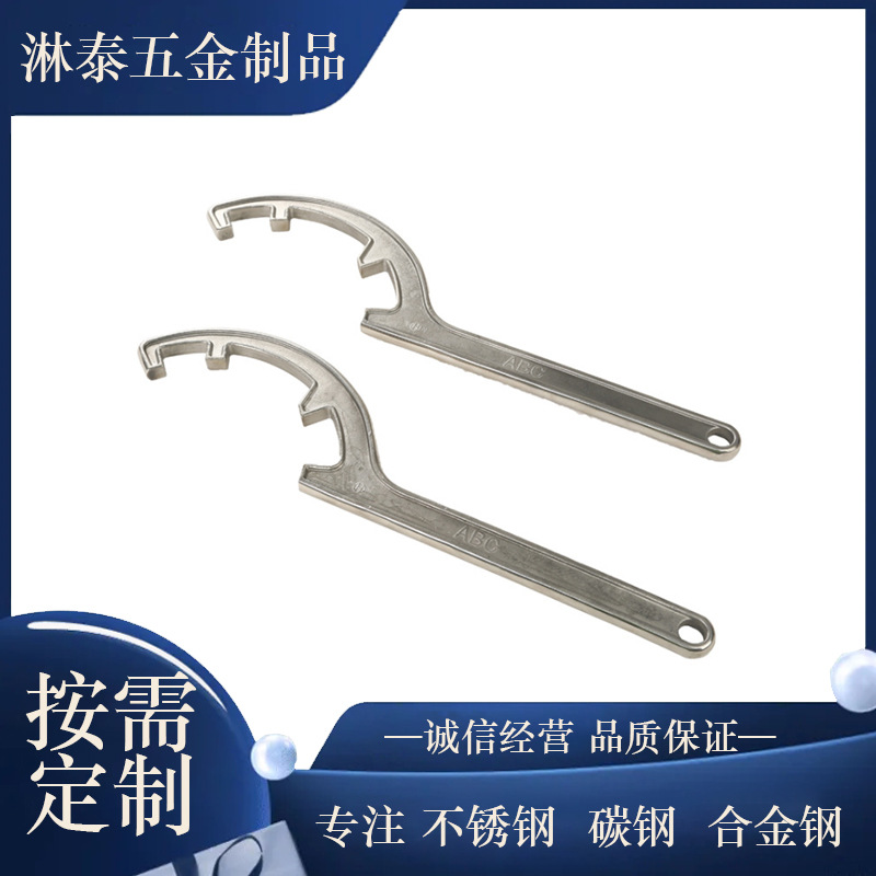 316不锈钢/碳钢精密铸造重力铸造浇铸硅溶胶精密铸造来图来样定制