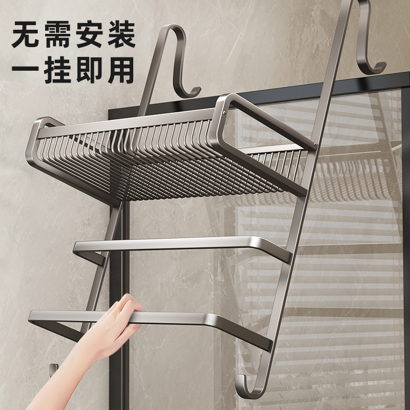 Internet Celebrity Towel Rack Bathroom Punch-Free Bathroom Storage Rack Toilet Shower Room Glass Door Rack Towel Bar
