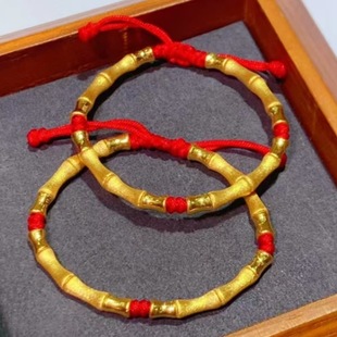 创意按动中性笔