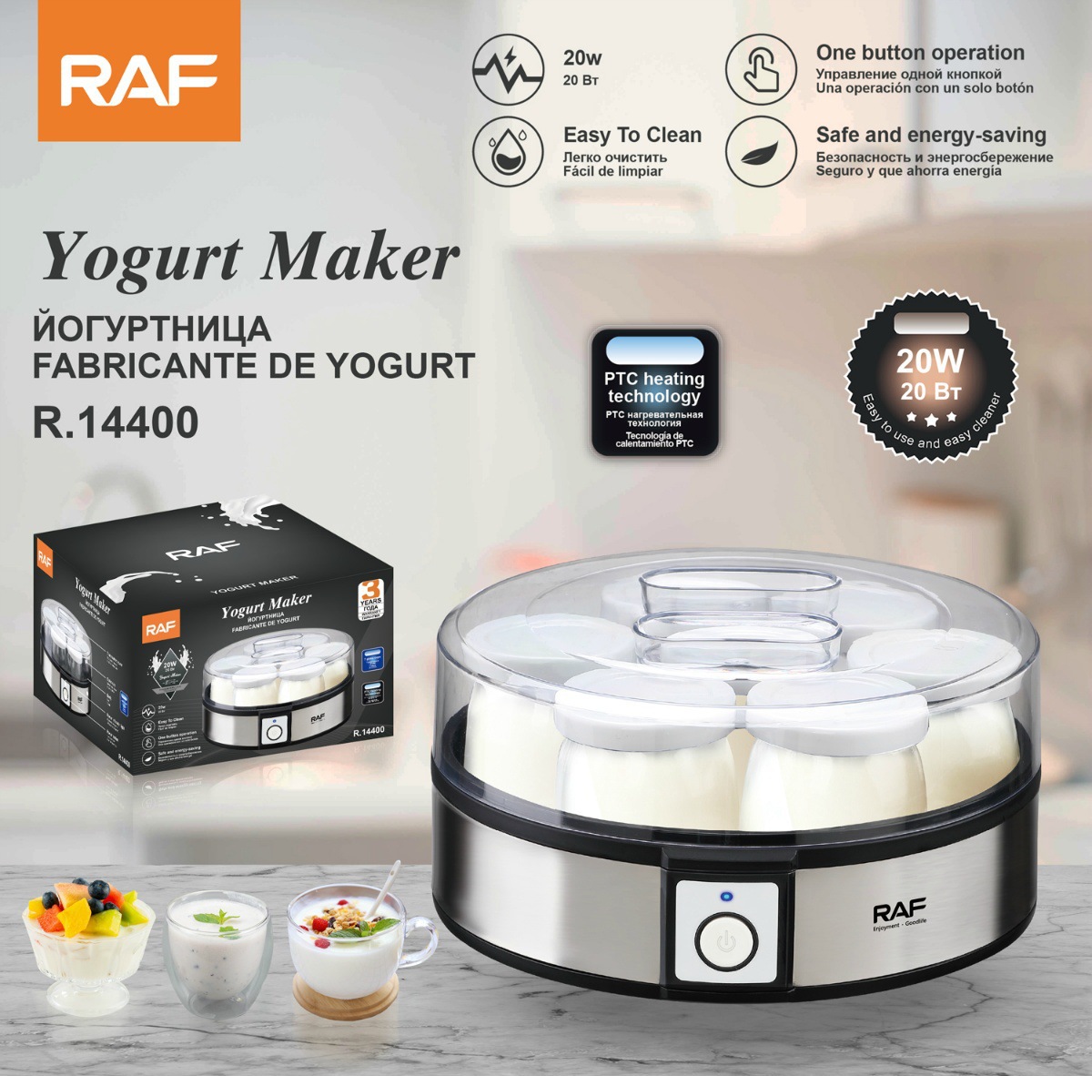 Máquina de yogur estándar europea RAF para el hogar pequeña máquina de fermentación de vino de arroz natto de fabricación propia automática con una sola tecla
