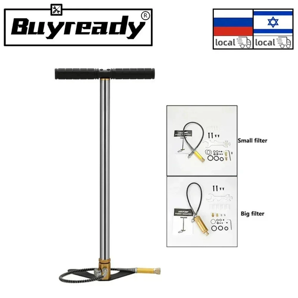 Трехступенчатый насос высокого давления 300 бар, 4500 фунтов на квадратный дюйм, насос PCP, воздушный насос, велосипедный воздушный насос высокого давления 3