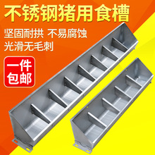 �iʳ�۲��P��L����Һ�B���ϲ۴�С�i���L�l���������i���Bֳͨ��