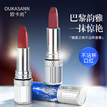 �W���І��ⲻմ���־÷�ˮ���׵��@ɫ���|��Óɫ�ߙn���F�ڼtŮ
