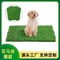 Longmai Dog Туалет Газонный коврик Моющийся искусственный газонный коврик Принадлежности для домашних животных Пи Amazon Export