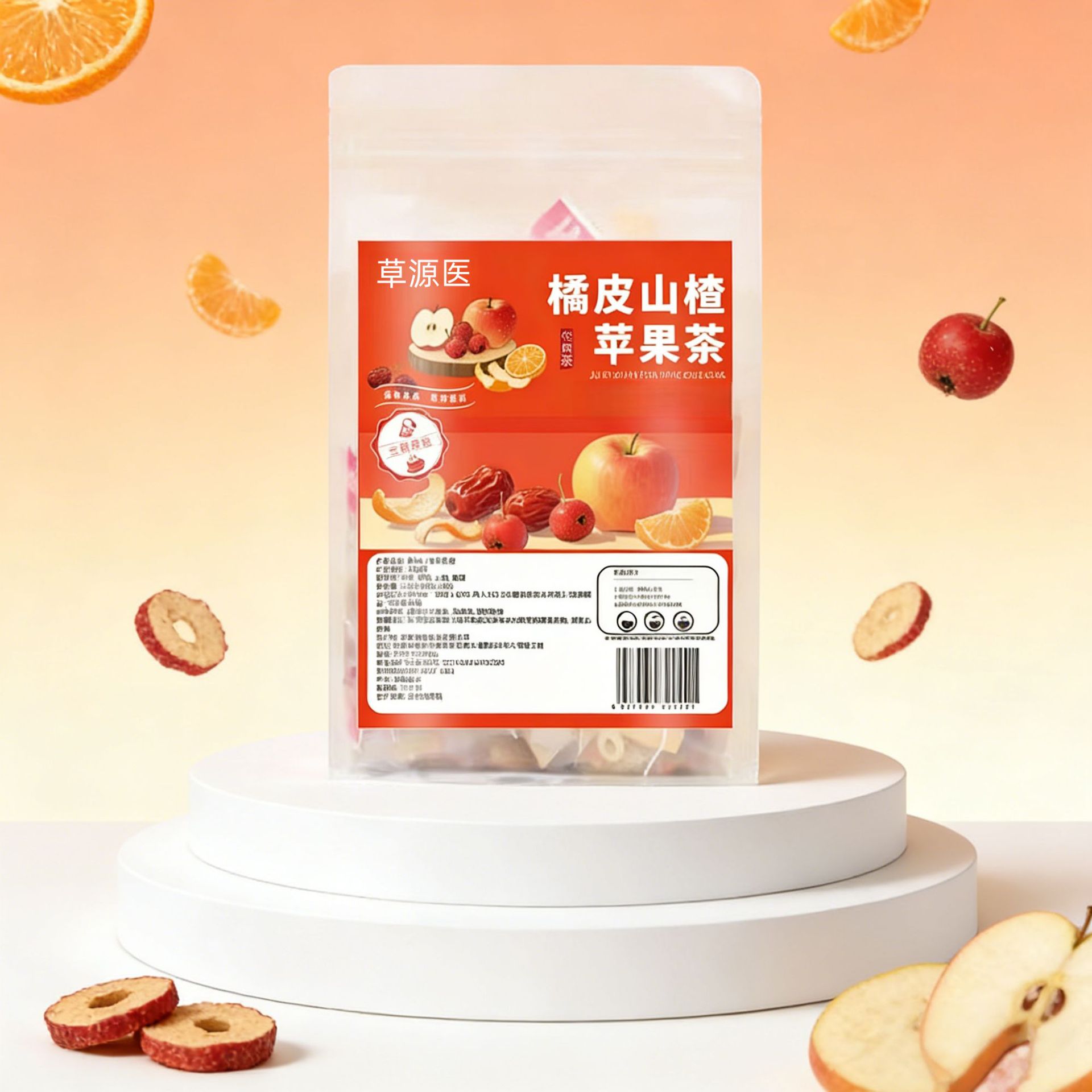 Apple Hawthorn Tea Chen Pi Tangerine Peel Herbal Blend 24 Teabags 120g Daily Wellness Brew overview