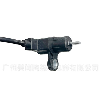 a cross-border auto parts – ABS modulu və sensorları