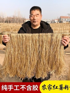 �t���ۗl5��ɽ�|�r�Үa�ֹ������۵عϷۼ��۷��۽z