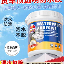 ܇픷�ˮ�a©؛܇��܇���{���픷�ˮ�z�a©�ѿp�Bˮ��ˮ�T��