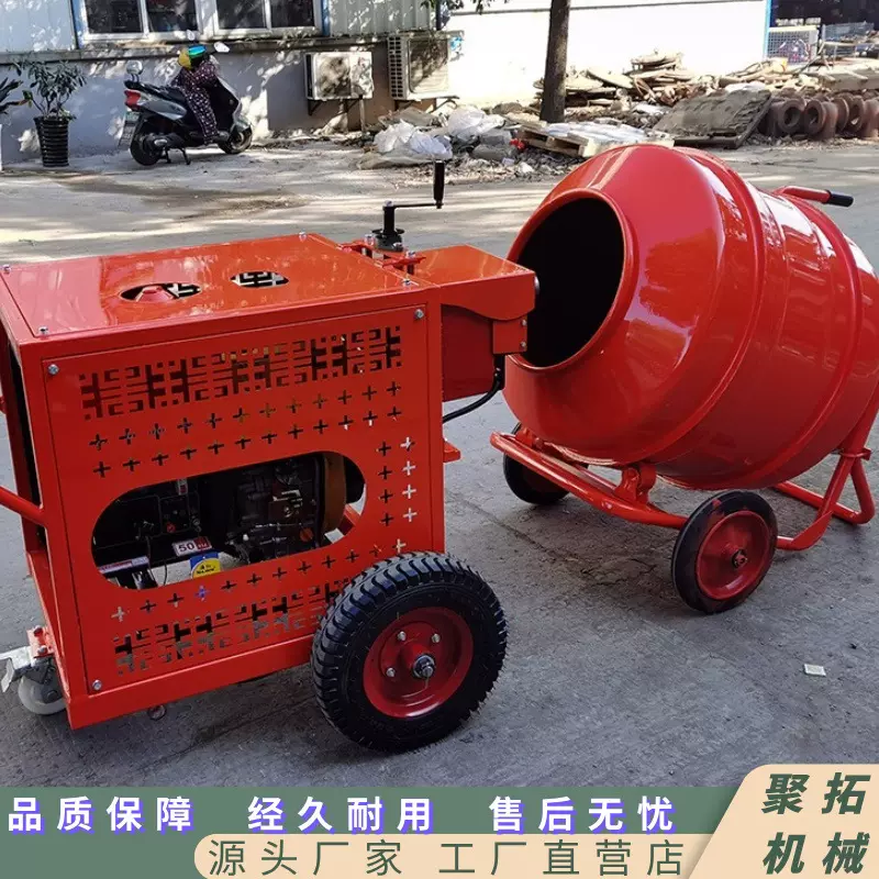 聚拓 混合料再生修补设备 移动式沥青拌合机