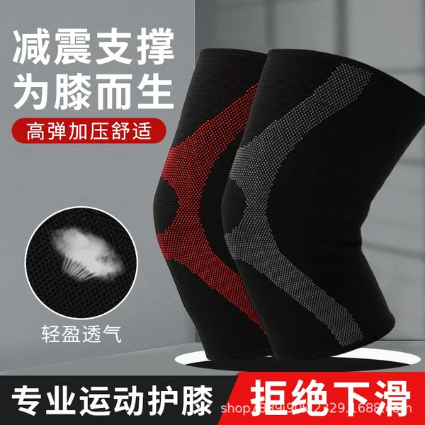 Knee Pads for Men, Sports, Running, Skipping Rope, Joint Protection Sleeves for Women, Breathable Knee Pads for Outdoor Basketball, Badminton, Mountaineering, Summer