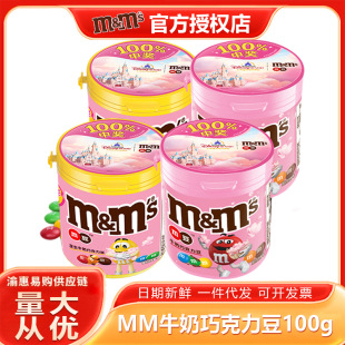 mm����ţ���ɿ�����100g�ǹ���ʳϲ�ǹ��b���eʳƷ�������l��ͯ��