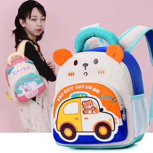 New Boys Engineering Car Backpack Cartoon Female Treasure Early Education Class Young Class 123-year-old Light Cute Children's Schoolbag