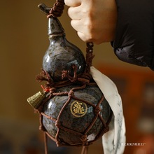 ��ؔ�M�����Jˮ�ؾƉ��ܷ��y�W���W�t�Ї��L��ʽ�մ��b�׾�б��