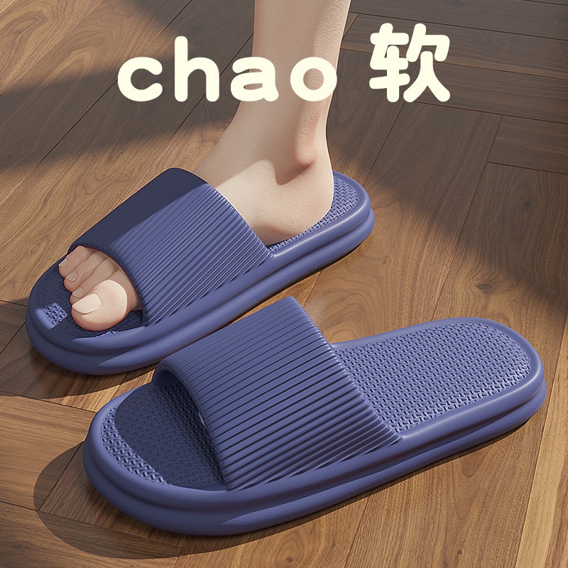 진한 파란색