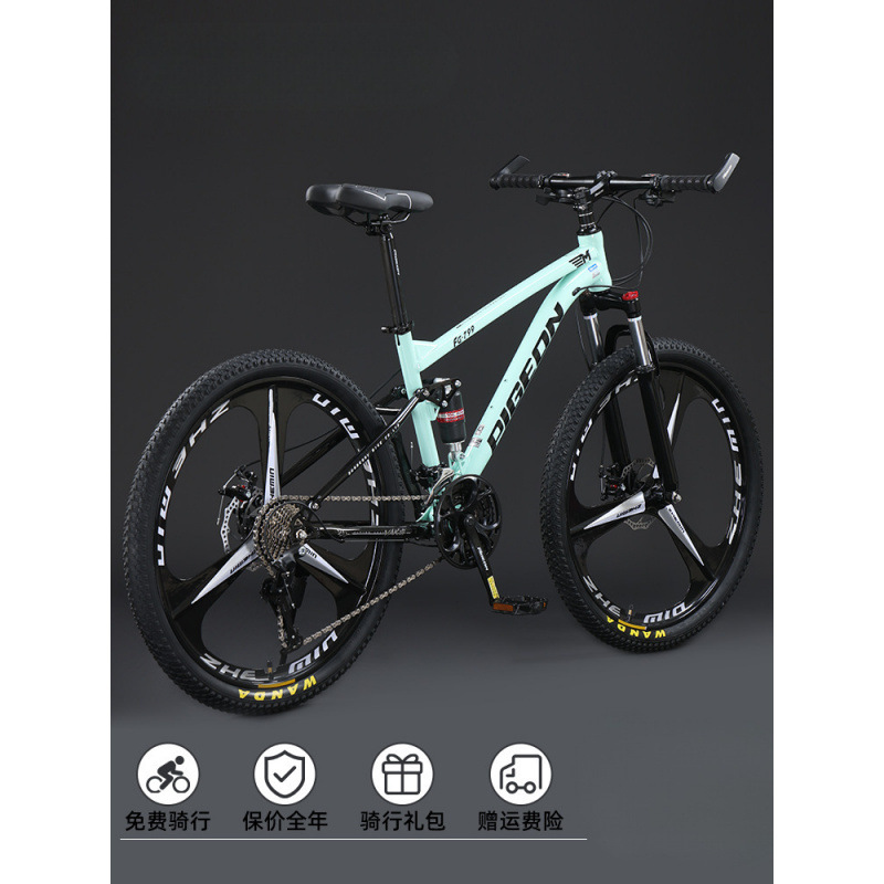 2024 Bicicleta de montaña de cola suave Bicicleta de amortiguación doble para hombre de velocidad variable