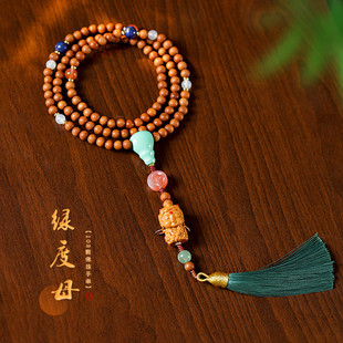 �����L̴��ľ108�w�����ִ��ֹ�DIY�͹žG��ĸ�������Ůͨ�öY