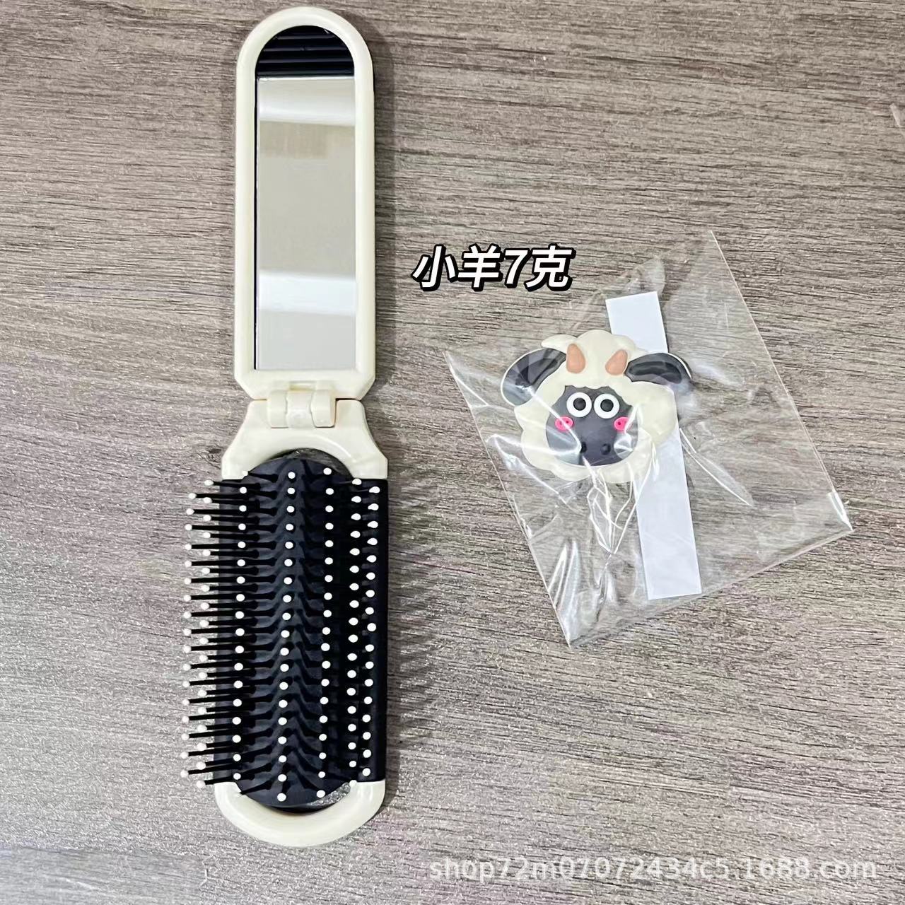 Estudiante dormitorio peine portátil peine pequeño espejo 2-en-1 traje pequeño masaje plegable airbag peine