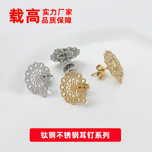 �䓲��P��18K����U�մ�������Ї��L����ֹ�����DIY���h���