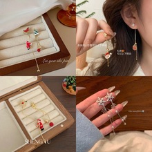 圣诞系列圣诞老人长款流苏耳环精致百搭上下可调节高级感个性耳饰