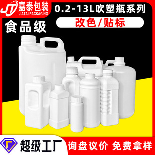 ��̩����ƿϵ��500ml13L��ވAƿ�~��Ϲ�֭ƿʳƷ��ƿ���͹�