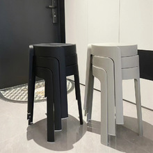 塑料凳子家用加厚可叠放餐桌凳圆凳时尚创意高凳子北欧简约风车凳