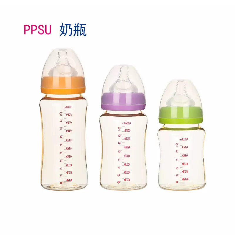 厂家宽口径PPSU奶瓶180ML-300ML宽口径PPSU吸管奶瓶便携