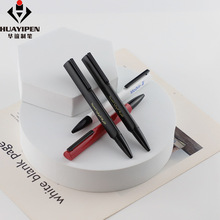 2021新款创意造型设计金属圆珠笔三棱型金属笔商务礼品创意笔