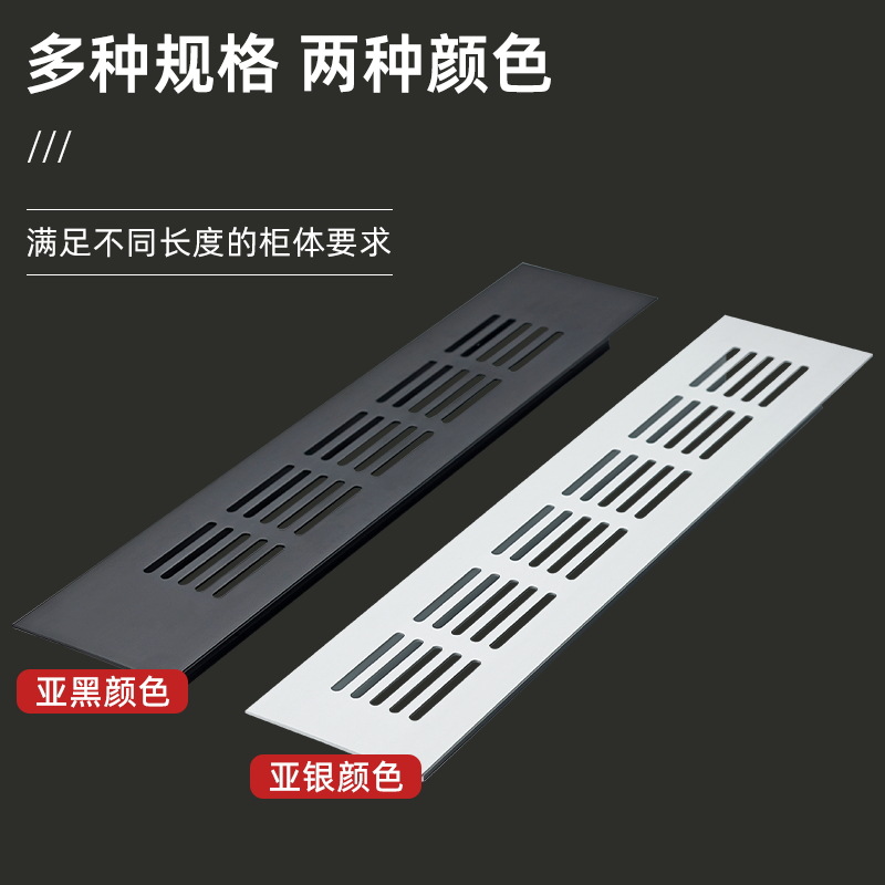 rejilla de ventilación de aleación de aluminio armario redondo agujero de ventilación armario de zapatos armario ventilación cubierta de ventilación rejilla de ventilación almacenamiento