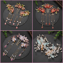 新汉服头饰流苏全套古风簪子中国风古典简约发饰超仙古装步摇发夹