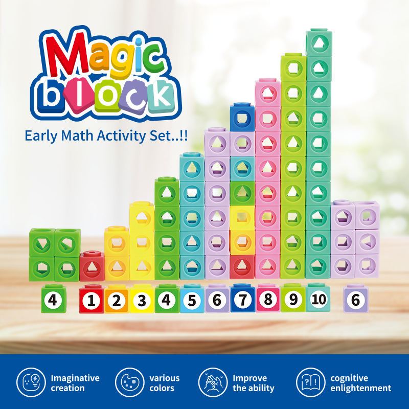 Cross-Border Amazon Magic Cube Puzzle Digital Building Blocks Tpr Material Cube Matching Color DIY Educational Toy