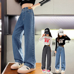 Girls' Labeled Denim Wide Leg Pants 2024 Foreign Trade Girls' Large Children's Korean Style Casual Pants Spring and Autumn Children's Trendy Style
