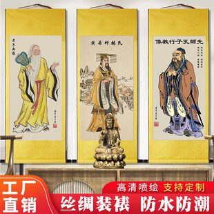 ���Ӯ������}�Ȏ��׷��Ӓ��S�������Ӓ���͏d�����쮋���S������