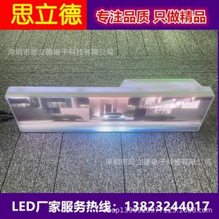 Taxi Led Full Color Roof Screen Taxi Full Color Led Digital Advertising Screen Full Color Taxi Led Dome Light
