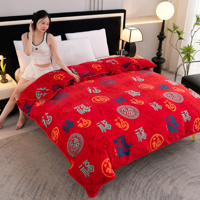 Invierno engrosado y cálido sopa de leche una sola pieza de doble brida sopa de coral red 1.8m 200x230