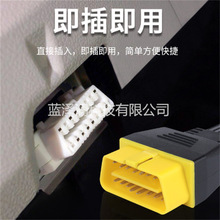 Ԫ��x431��ͨ908spro16�ͨ��ԭ�b���L�B�Ӿ���܇obd�z�y���^�ӿ�