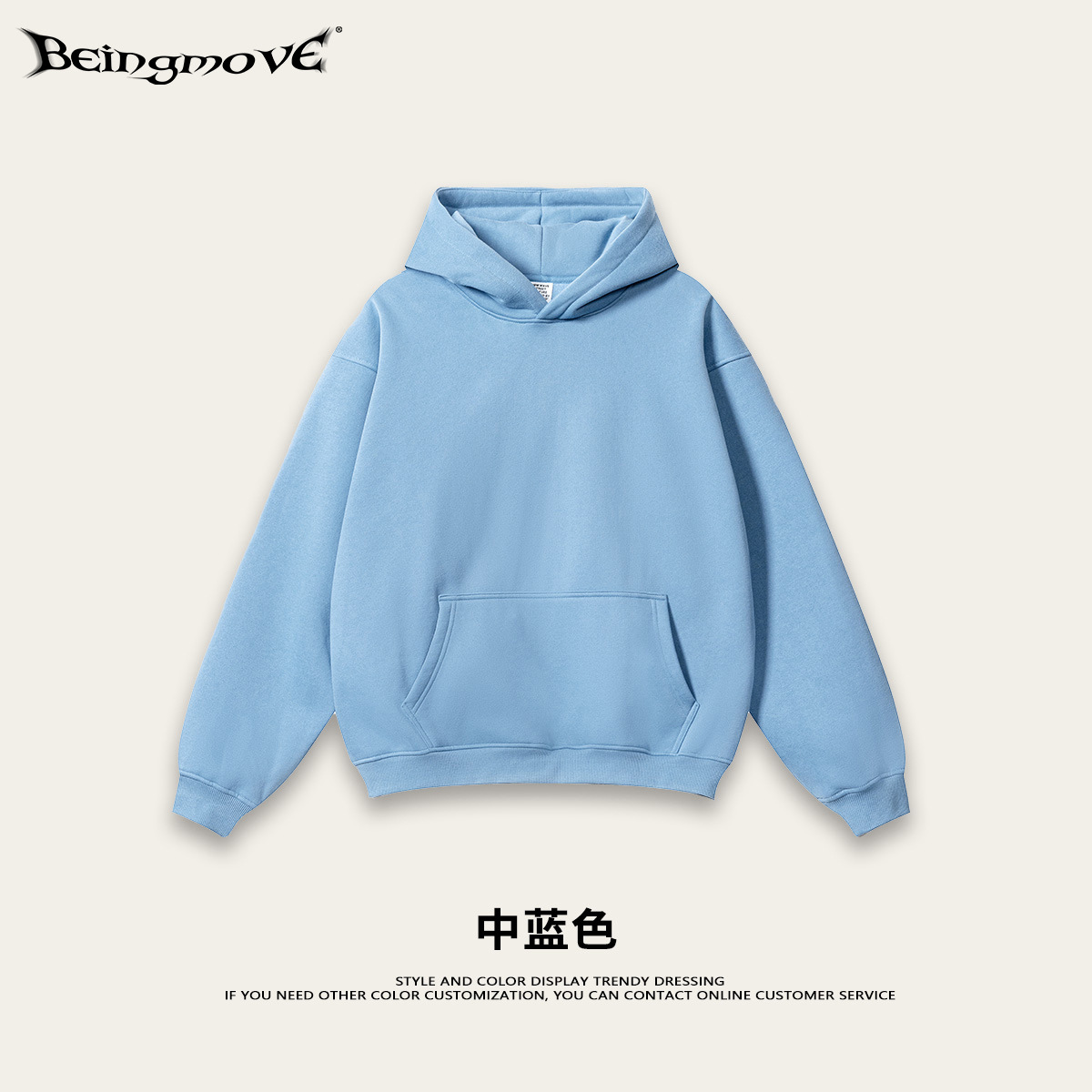 상단 - 미디엄 블루(벨벳 포함)