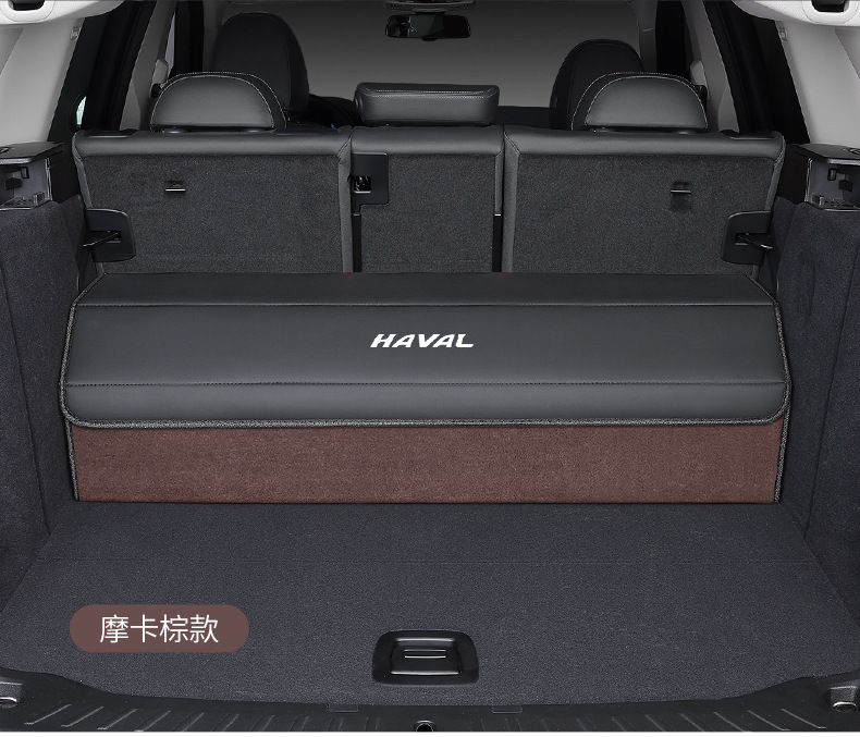 Suitable for Haval H6 Trunk Storage Box H5H9 Raptor Second Generation Big Dog Car Storage Box Interior Storage Box