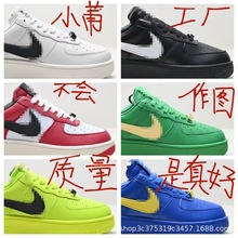 ���﹤�S��܊һ̖�͎�AF1ŮAmbushxForceLowPhantom�w����Ь��