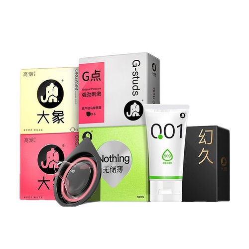 Elephant condom, long-lasting orgasm for girls, ultra-thin particles, super lubricating jelly, adult sex toys wholesale