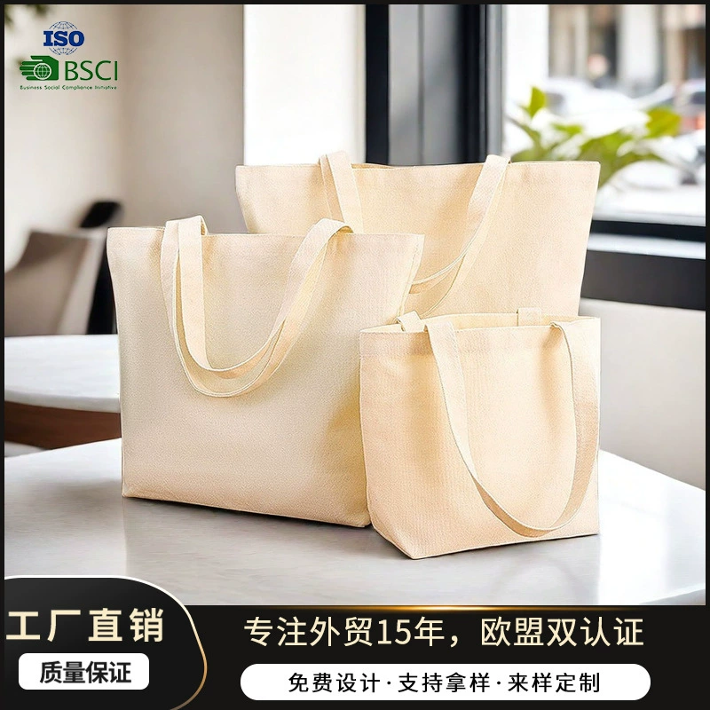 Сумка-тоут из холста на заказ, высококачественная, большой вместимости, фабричное производство, DIY граффити, логотип, оптом.