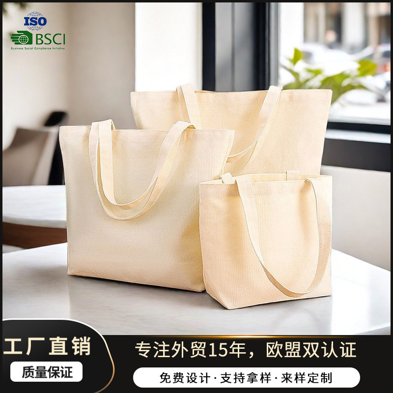 Custom Canvas Bags with an Instagram-Worthy High-End Feel, Large Capacity, Factory DIY Graffiti Tote Bags with Logo, Bulk Promotion