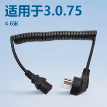 2о3о���D���ɾ����� ӢҎ ���� ��Ҏ �WҎ Ʒ��β �����Դ��