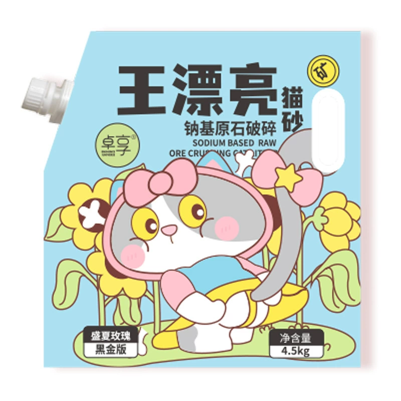 Wang Meizhuoxiang сырая руда на основе кальция сломанный наполнитель для кошачьих туалетов быстро слипание с низким содержанием пыли 4,5 кг водопоглощение Быстрые принадлежности для кошек 9 кг
