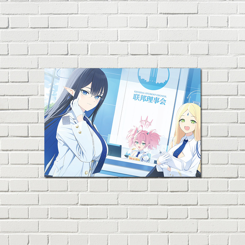 Blue Archive Poster High-Quality Copperplate Paper 1 Set of 8 Pictures Anime Peripheral Dormitory Wall Sticker Decorative Painting Background Wall